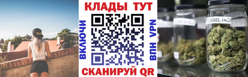 Купить закладку COCAIN  Мефедрон  ГАШ  Магадан