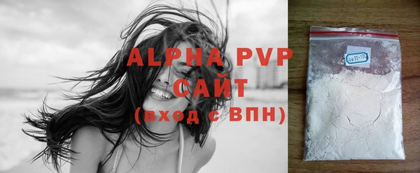 марки lsd Майский