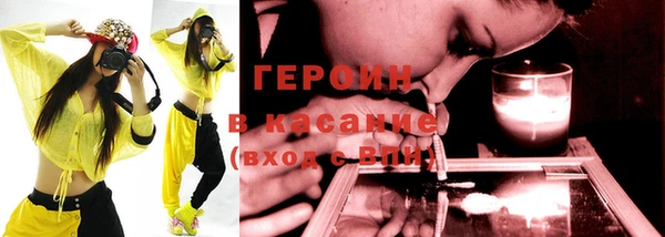 крисы Магадан