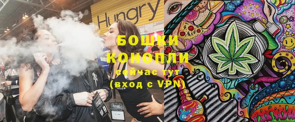 марки lsd Майский