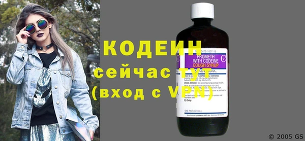 крисы Магадан