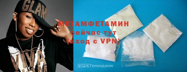 крисы Магадан