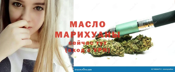 крисы Магадан