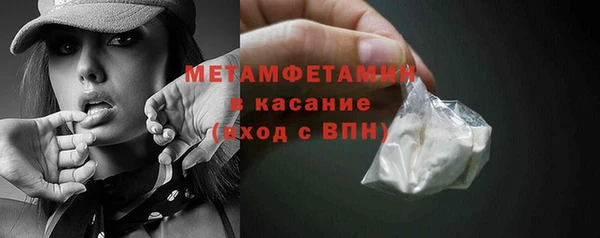 крисы Магадан
