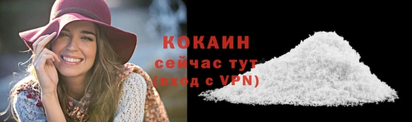 марки lsd Майский