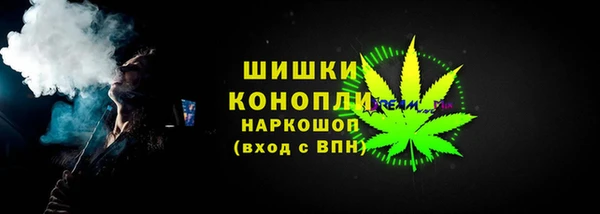 MESCALINE Лиски