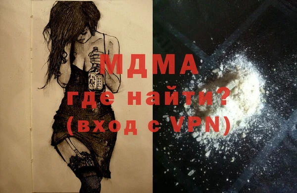 марки lsd Майский
