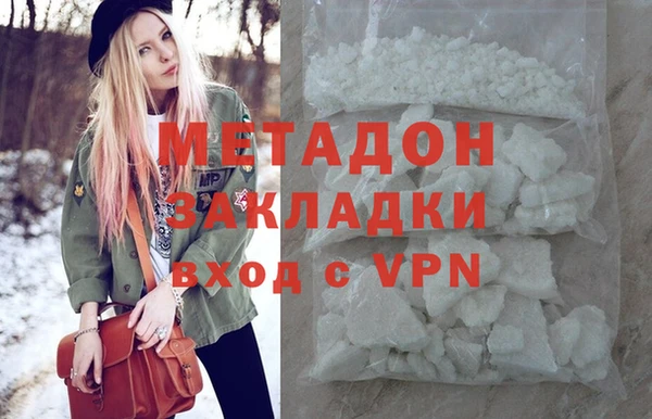 экстази Липки