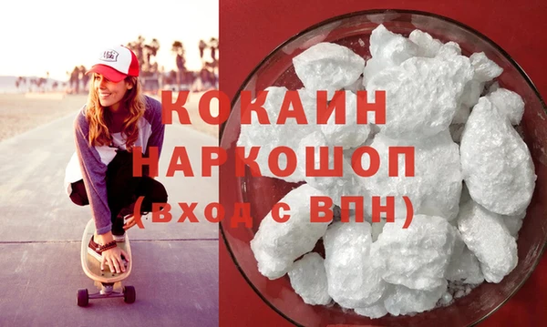 марки lsd Майский