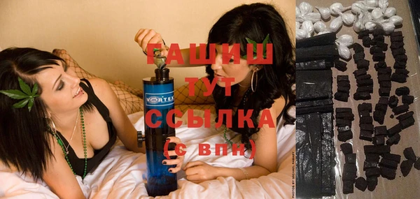 дживик Магас