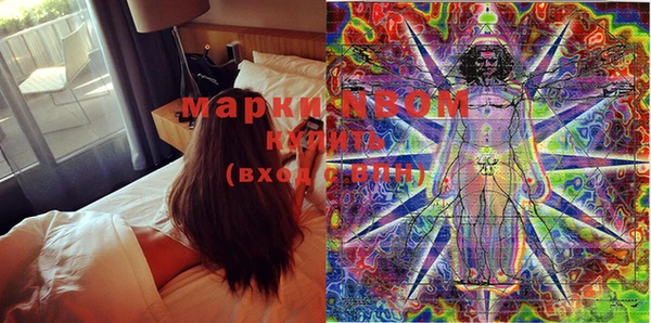 дживик Магас