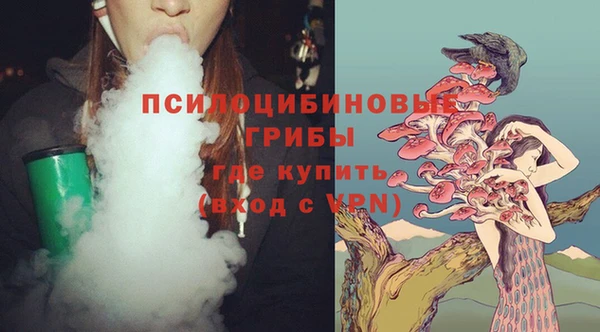 марки lsd Майский