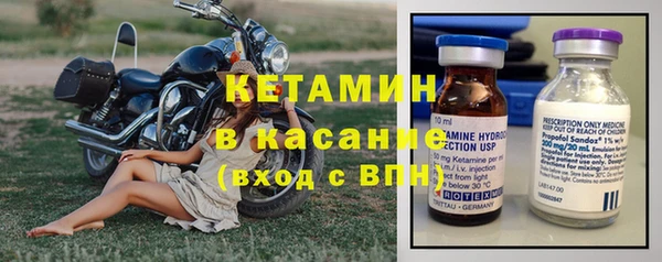 крисы Магадан