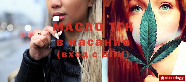 крисы Магадан