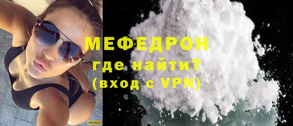 марки lsd Майский