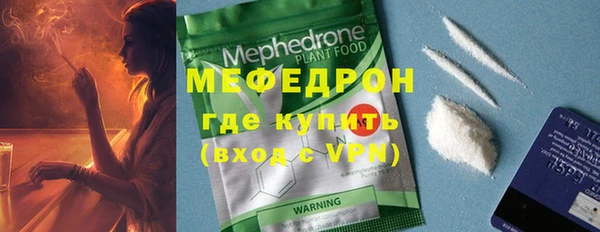 крисы Магадан