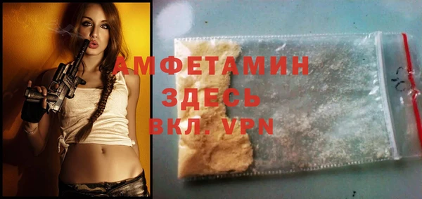 крисы Магадан