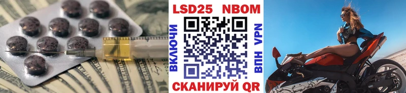 ЛСД экстази ecstasy  Купить где  Магадан 